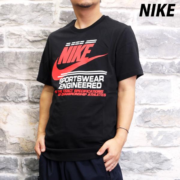 NIKE（ナイキ） Tシャツ メンズ ブランド フューチュラ HQ9158 BLK