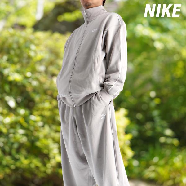 ナイキ ジャージ メンズ 上下 ブランド セットアップ NIKE クラブ ニット HV1418 GRY フルジップ 3L