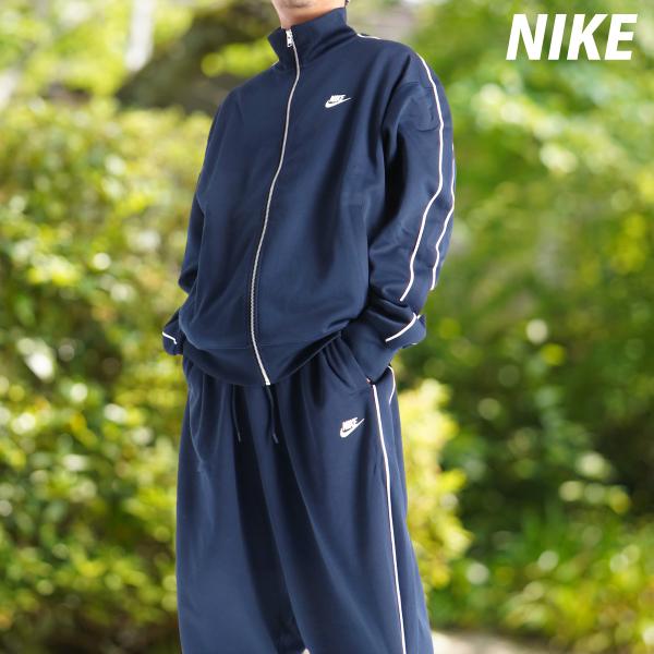 ナイキ ジャージ メンズ 上下 ブランド セットアップ NIKE クラブ ニット HV1418 NVY 送料無料 3L