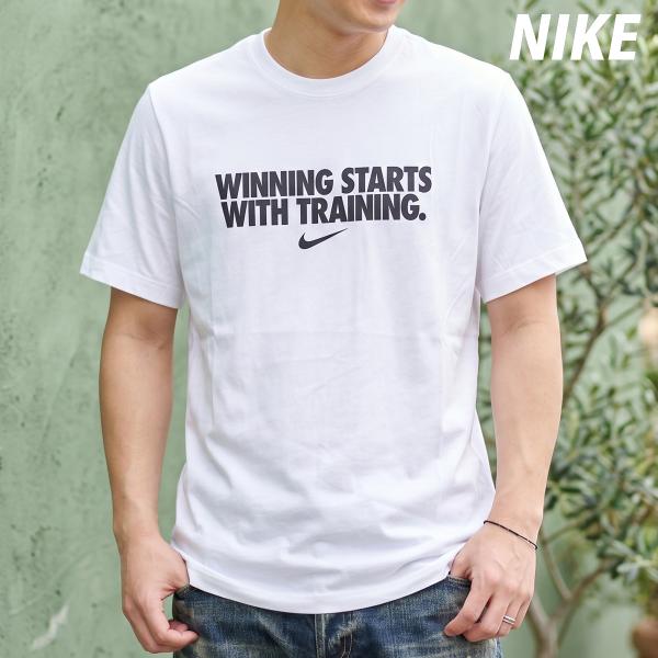 ナイキ Tシャツ メンズ 半袖 速乾 スポーツ ブランド 吸汗 吸水 Dri-FIT NIKE 綿混 3L