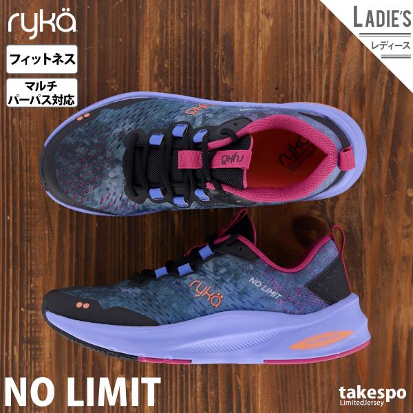 エアロビシューズ レディースの通販 価格比較 価格 Com