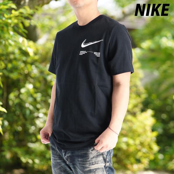 ナイキ Tシャツ メンズ 半袖 速乾 スポーツ ブランド 吸汗 吸水 NIKE バックプリント付き 3L