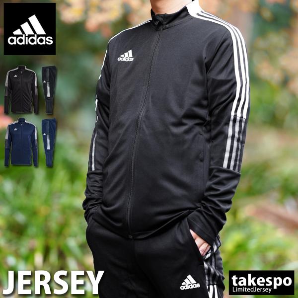 トレーニングウェア メンズ 上下 アディダス 検索ランキング注目度順 トレーニングウェア メンズ 上下 アディダス 総合