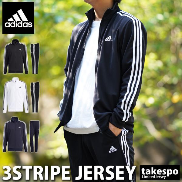 アディダス ジャージ メンズ 上下 総合 Favofavoitems
