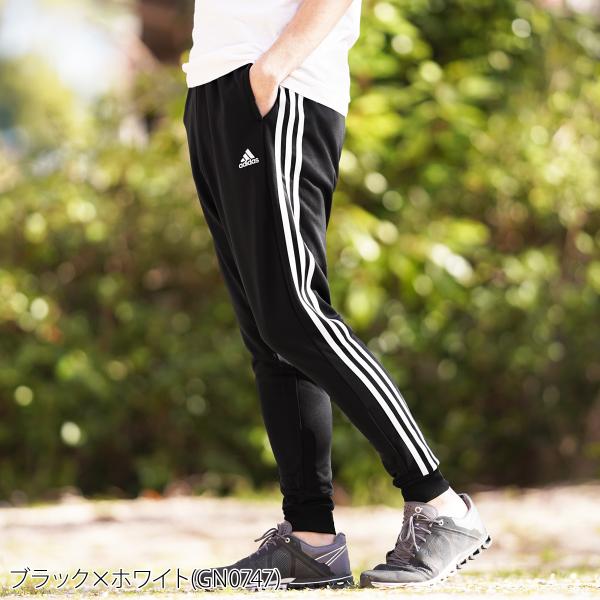 アディダス ジャージパンツ メンズ 下 Adidas 吸汗速乾 ドライ ジョガーパンツ トレーニングウェア Jkl61 送料無料 新作 Buyee Buyee 日本の通販商品 オークションの代理入札 代理購入