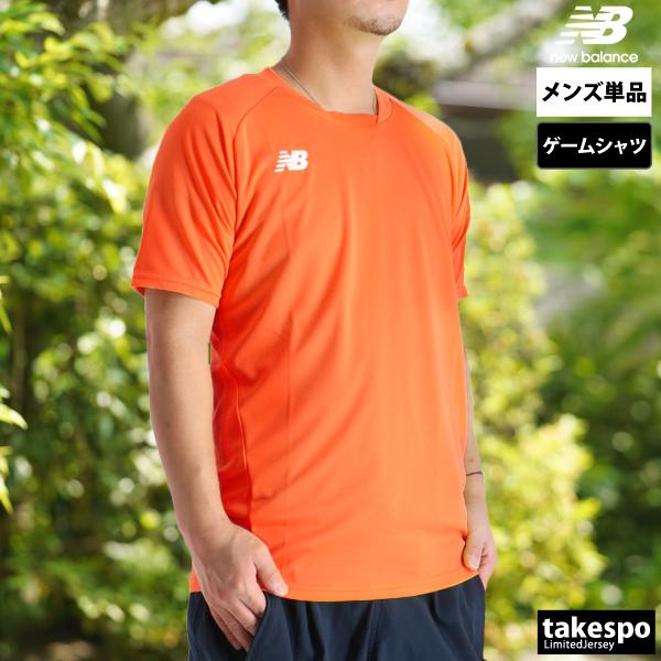 New Balance（ニューバランス） Tシャツ メンズ ブランド ゲームシャツ