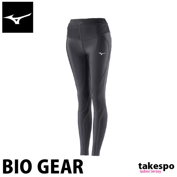 トレッキングタイツ みんな探してる人気モノ トレッキングタイツ