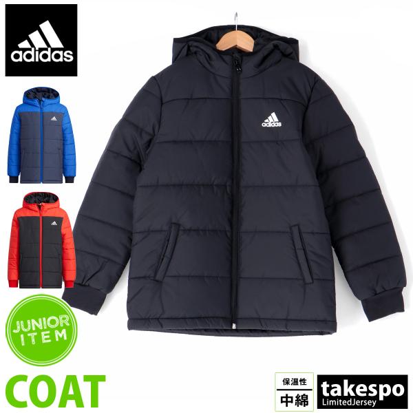 パーカー キッズ アディダス アウターの人気商品 通販 価格比較 価格 Com