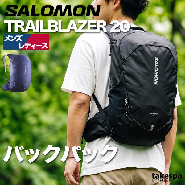 良好 SALOMON サロモン バックパック SALOMON（サロモン） バッグ メンズ レディース ブランド バックパック