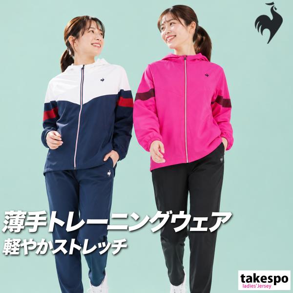 le coq sportif（ルコックスポルティフ） ルコック クロス薄手