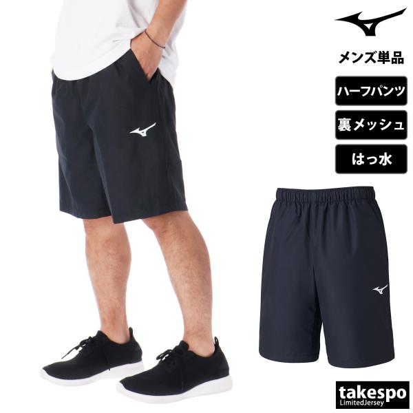 takespo_n2jdb002