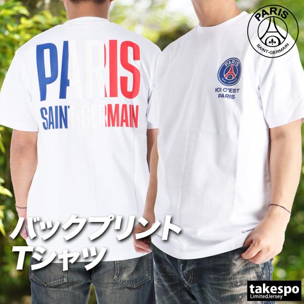 パリ・サンジェルマン Tシャツ メンズ ブランド PARIS SAINT-GERMAIN