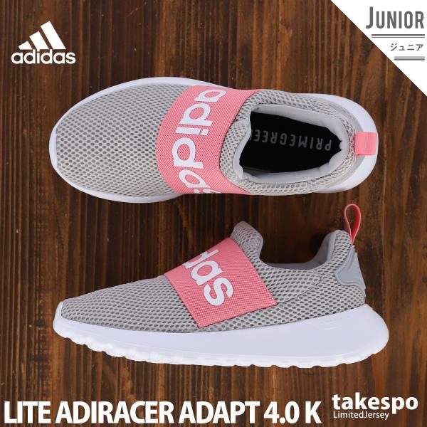 アディダス スリッポン 新作 靴 シューズの人気商品 通販 価格比較 価格 Com