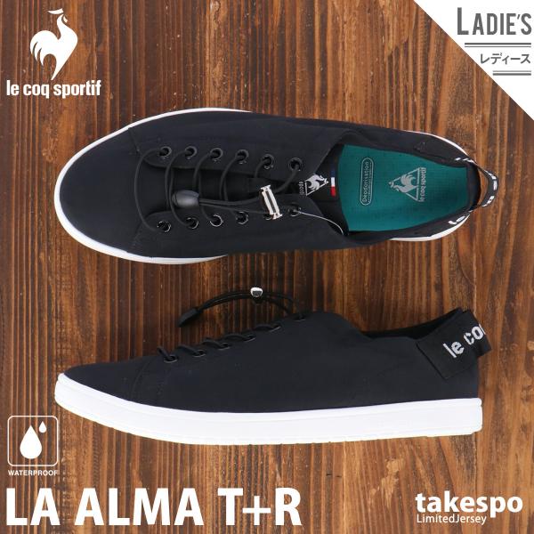 ルコック レインブーツ レディースの人気商品 通販 価格比較 価格 Com