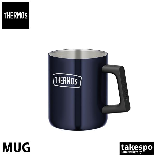 サーモスマグカップの人気商品 通販 価格比較 価格 Com