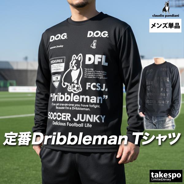 takespo_sj23d12v