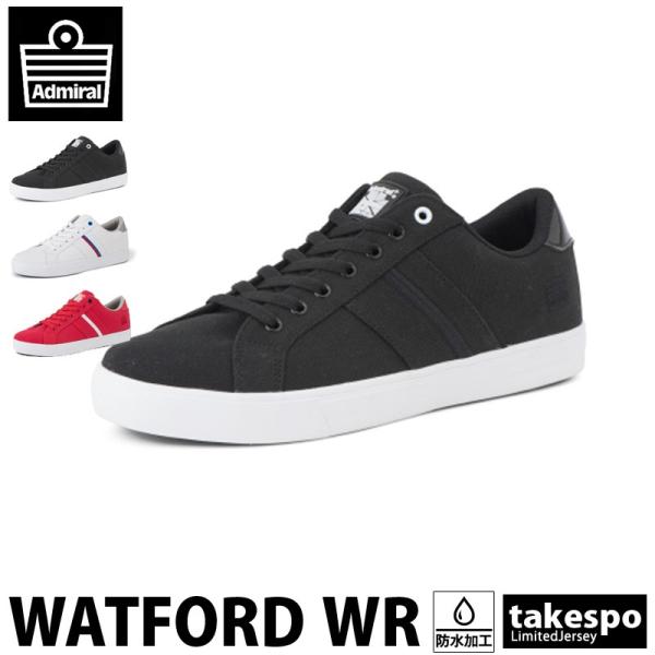 メンズスニーカー アドミラル レディースの人気商品 通販 価格比較 価格 Com