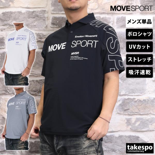 takespo_st5shs01m