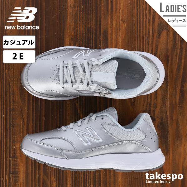 レディース 363 ニューバランス スニーカーの人気商品 通販 価格比較 価格 Com