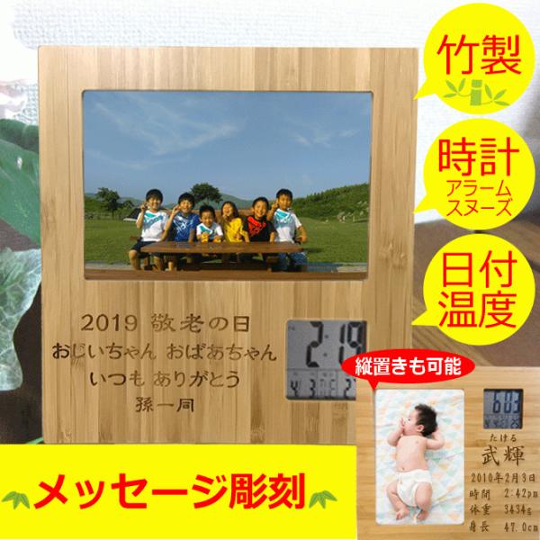  | tHgt[  ʐ^ j oYj җj j ސEj Mtg v[g /tHgt[/ pP