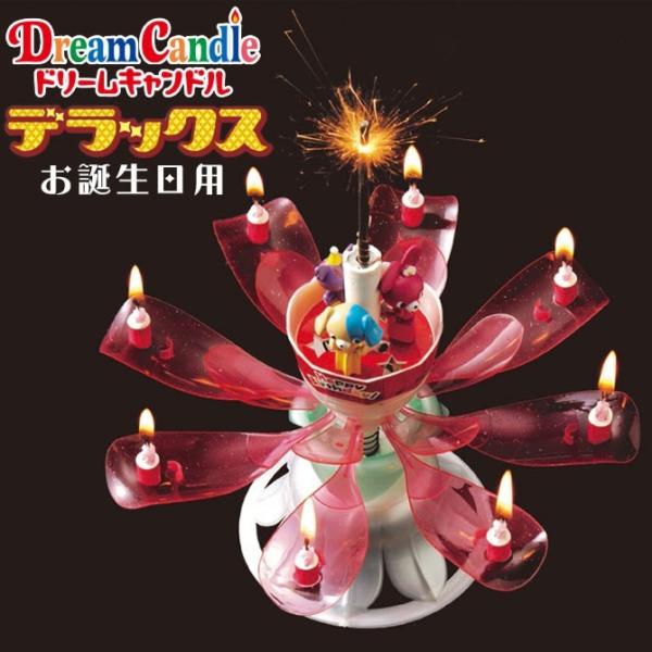 ぷよキャンドル taketomo-kobo_dream-candle