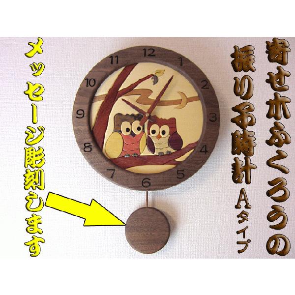  v[g 񂹖 ӂ낤 Uq v A ؐ Vzj JXj j җj Mtg v[g /v/