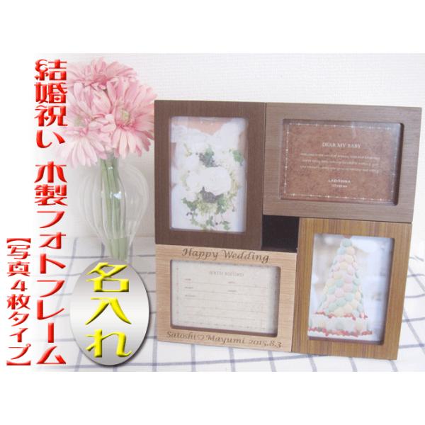  j ؐ tHgt[ ʐ^4^Cv ʐ^ Mtg v[g Ǌ| Ebh DF52-40 /tHgt[/