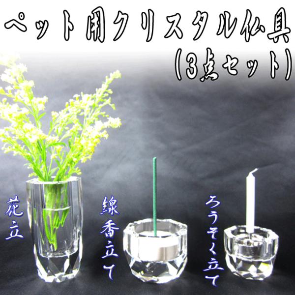 ybgA ybg 3_Zbg ԗEāE낤 茳{  L ybg A /ʔv/ PA