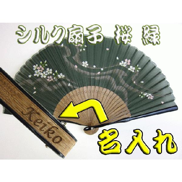  v[g p  VN q  a Mtg /q/ pP