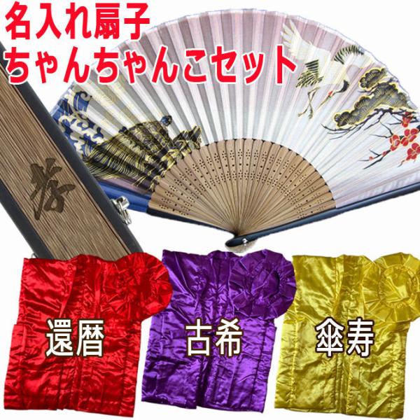  VN q ߋT 񂿂񂱃Zbg j a LOi Mtg 蕨 O Mtg jp җ Ê P /񂿂/