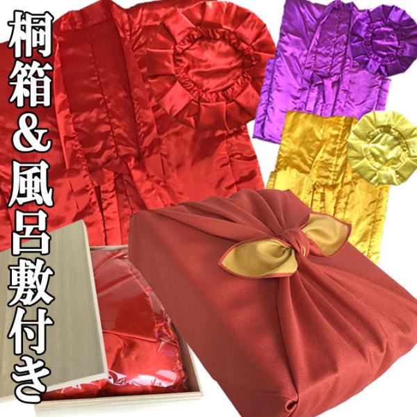 j 񂿂 ˔  C~bsO 4_Zbg җ Ê  P Ď  C~ lC a 蕨@/񂿂/ PA