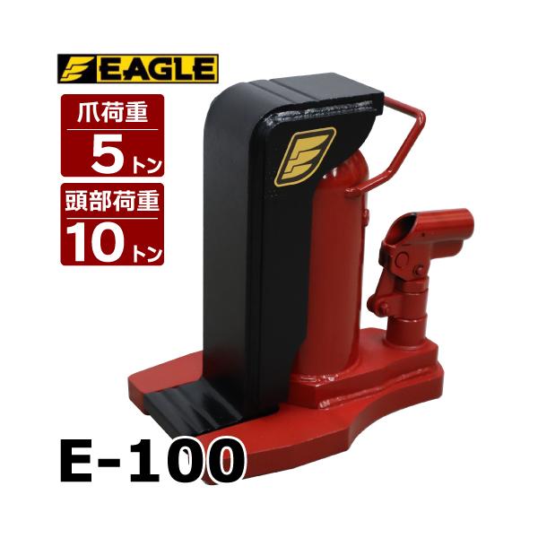 taketop_t02-e-100