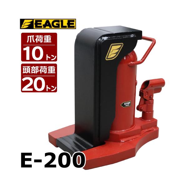 taketop_t02-e-200