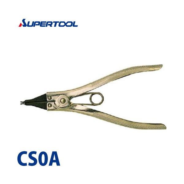 スーパーツール 軸用スナップリングプライヤ 爪固定型 Cs0a 爪先端径 0 9 使用範囲 止め輪の呼び径 4 10 Buyee Buyee 일본 통신 판매 상품 옥션의 대리 입찰 대리 구매 서비스