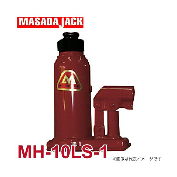 taketop_t05-mh-10ls-1
