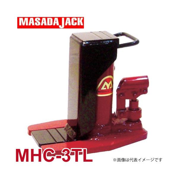 taketop_t05-mhc-3tl
