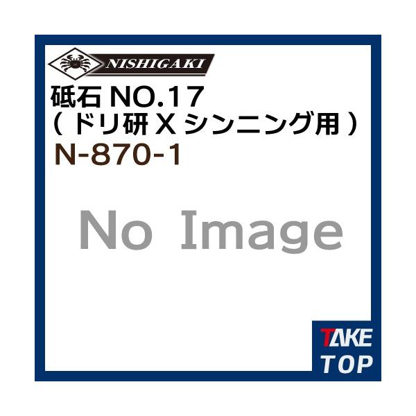 jVKLHƁ@SHhXVjO@pu΁@N-870-1@x200#