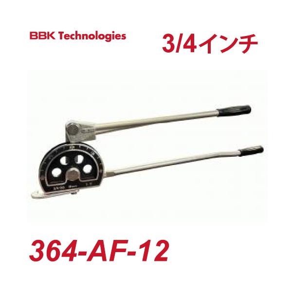 taketop_t107-364-af-12