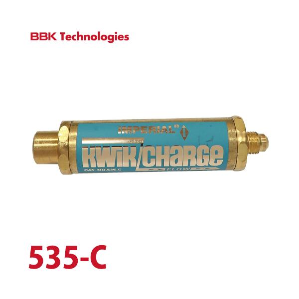 BBK クイックチャージ 535-C 仕様：R22、R404A、R407C用1/4フレアオス