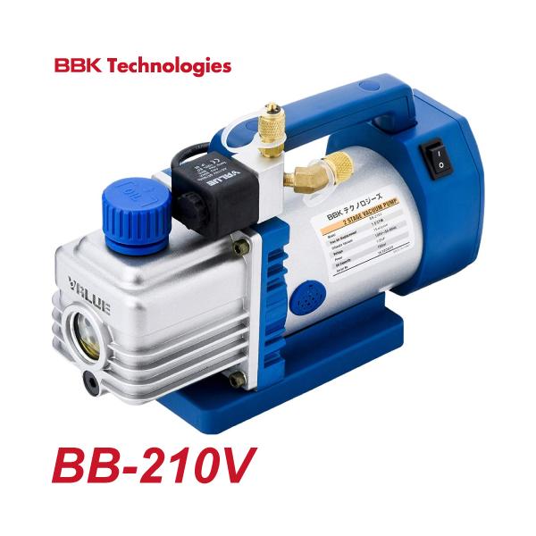BBK 真空ポンプ 電磁弁式 (Type-V) BB-210V 重量：4.0kg 排気量：25L
