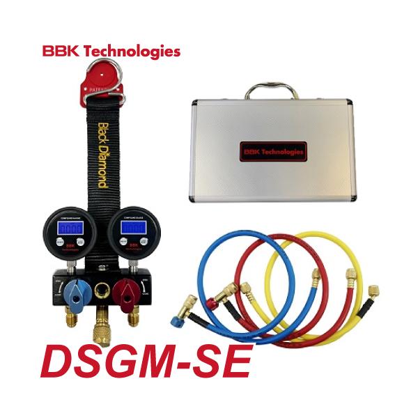 BBK 超ミニ デジタルマニホールドセット DSGM-SE R410A R32