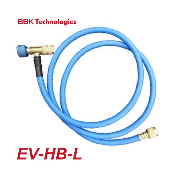 BBK ECOバルブ付チャージングホース(青） 150cm EV-HB-L コントロール 