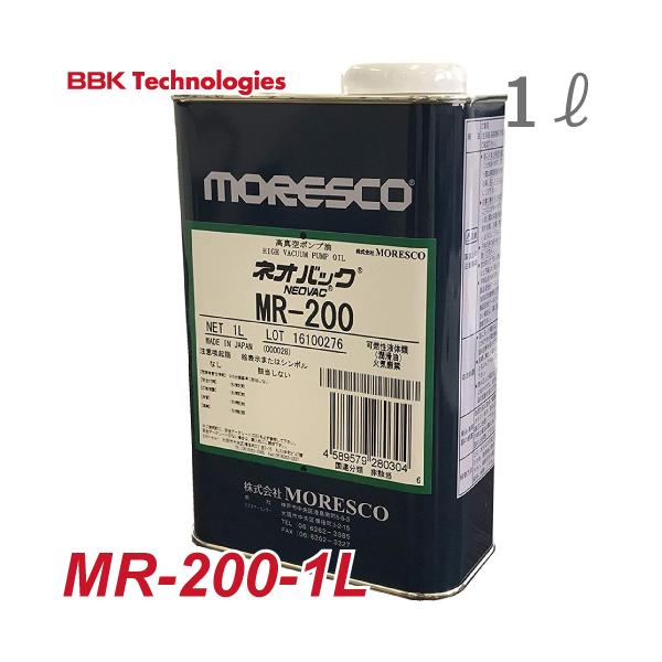 taketop_t107-mr-200-1l