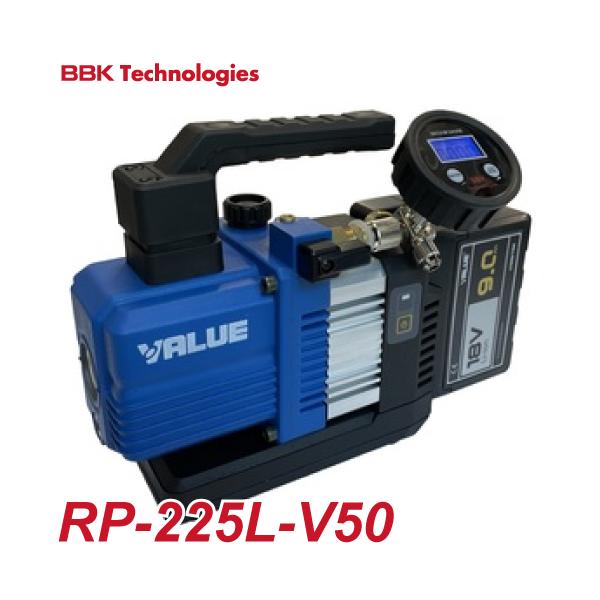 BBK 充電式デジタル真空ポンプ RP-225L-V50 フルセット 9.0Ah BBK 充電式デジタル真空ポンプ RP-225L-V50 フルセット 9.0Ah