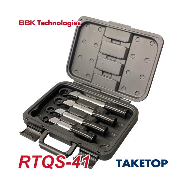 BBK トルクレンチ RTQレンチ4本セット（ケース付） RTQS-41 ナットサイズ：1/4、3/8、1/2、5/8