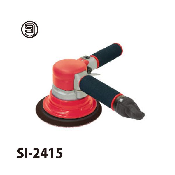 中古】信濃 ポリッシャー SI-2415【ハンズクラフト熊本けやき通り店