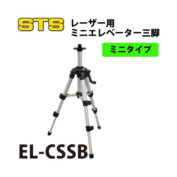 taketop_t113-el-cssb