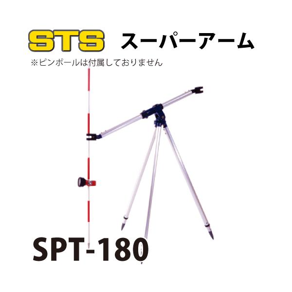 taketop_t113-spt-180
