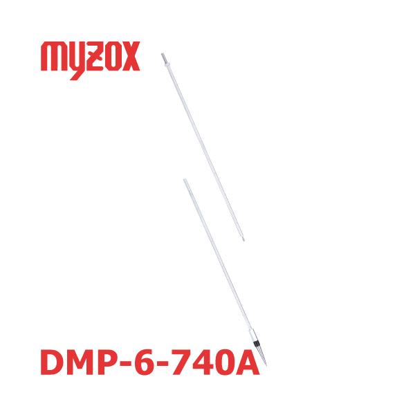 マイゾックス 測量用 DMP-6-740A DM用ピンポール6mmΦ 2種類のピンポール連結可能 トプコン/ソキア プリズム専用 :t115-dmp-6-740a:機械と工具のテイクトップ - 通販 - Yahoo!ショッピング マイゾックス 測量用 DMP-6-740A DM用ピンポール6mmΦ 2種類のピンポール連結可能 トプコン/ソキア プリズム専用 :t115-dmp-6-740a:機械と工具のテイクトップ - 通販 - Yahoo!ショッピング