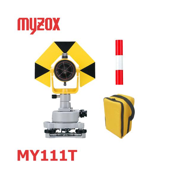 マイゾックス 測量用 MY111T 整準台セット MYプリズム 2.5インチタイプ